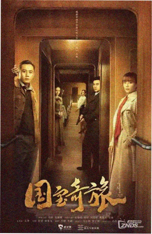 母亲的记账本 剧照
